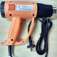 ULUO-8161 1600W Cool or Hot Adjustable Temperature Hot Air Gun